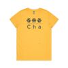 AS Colour - Maple Tee Thumbnail